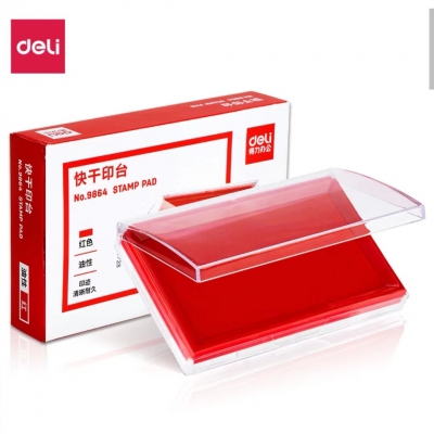印臺 得力9864